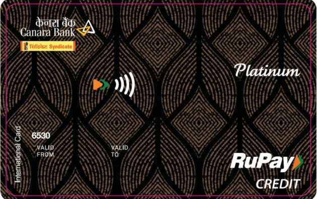 Canara Bank RuPay Platinum Credit Card