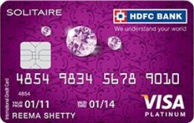 HDFC Bank Solitaire Credit Cards